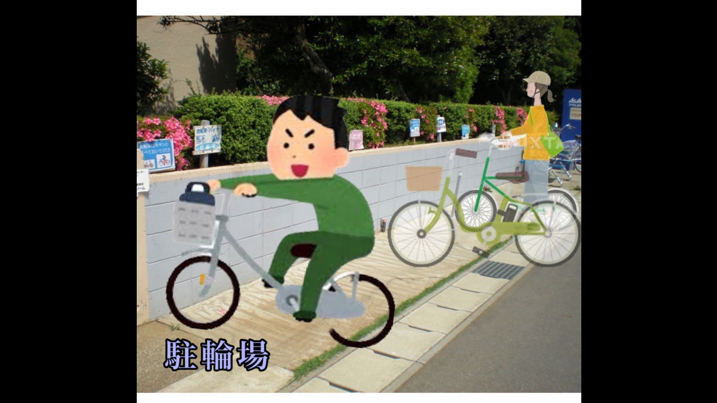 写真30057