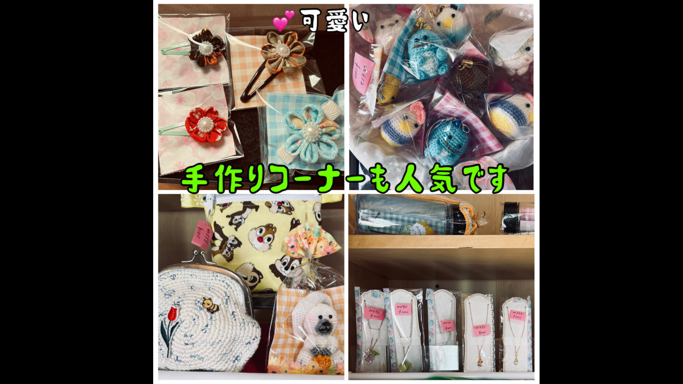 写真30055