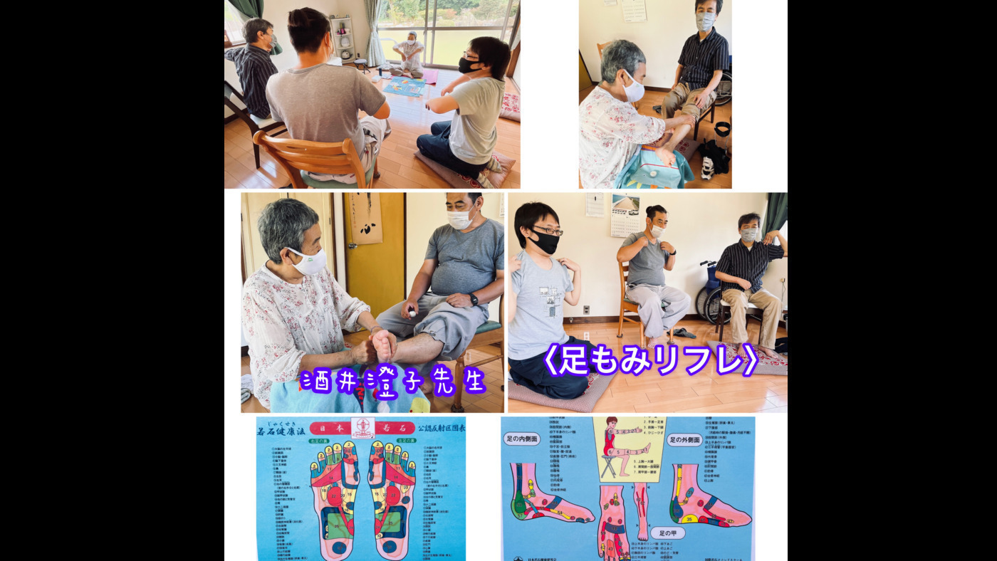 写真30053