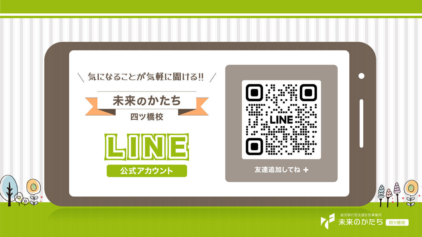 写真35191