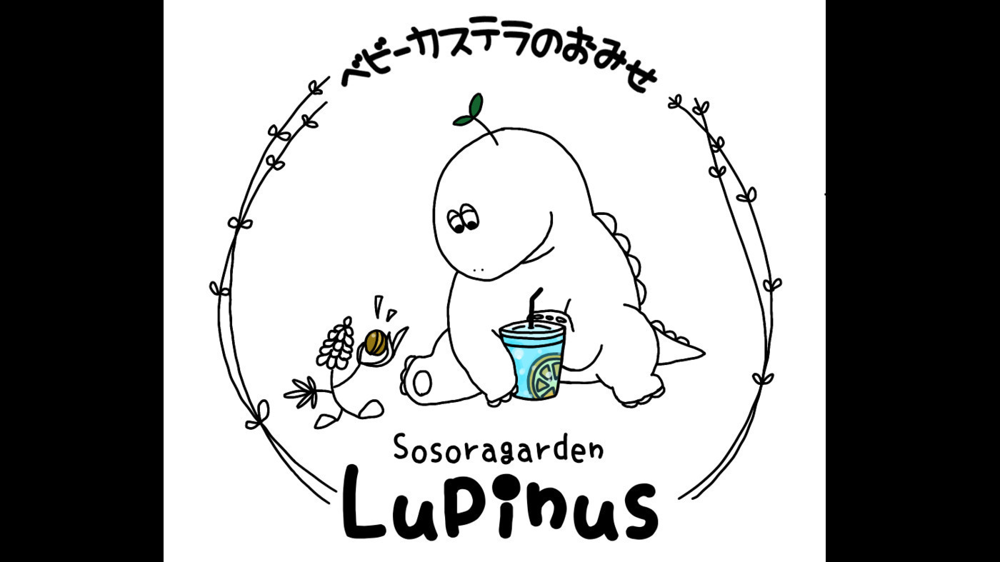 モンステラ