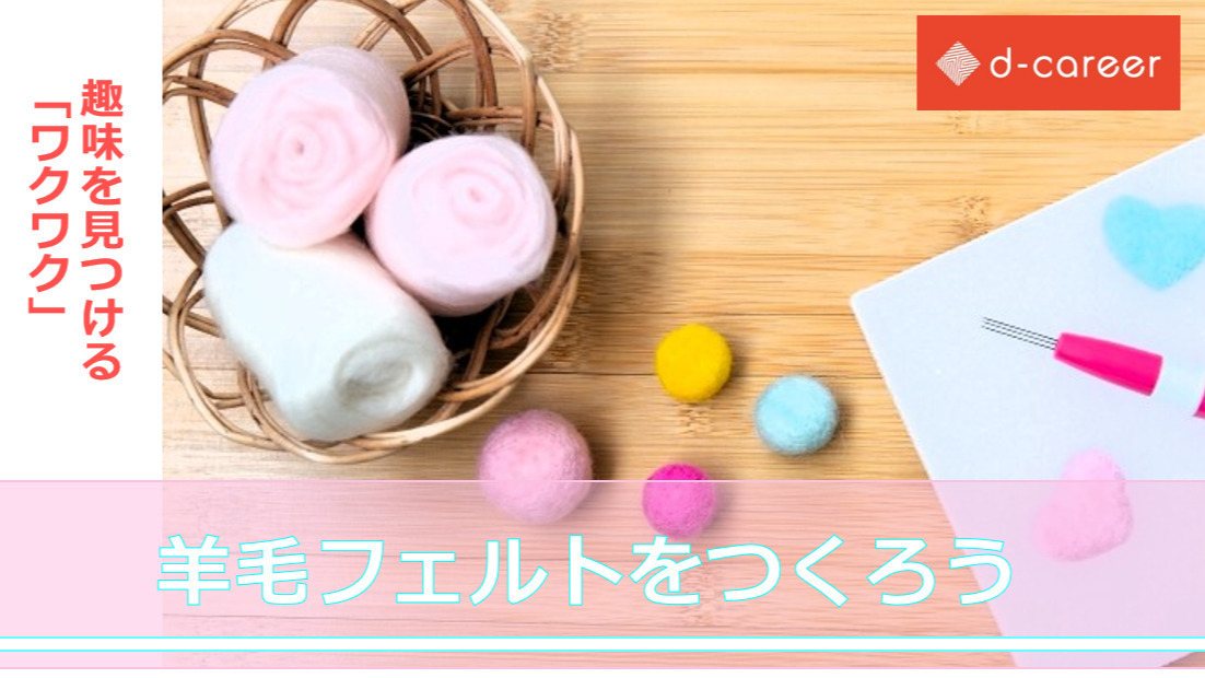 写真16512