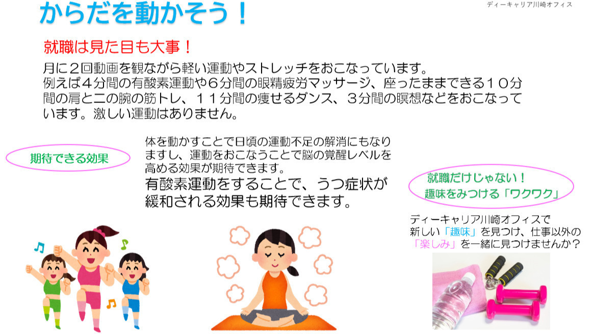 写真16518