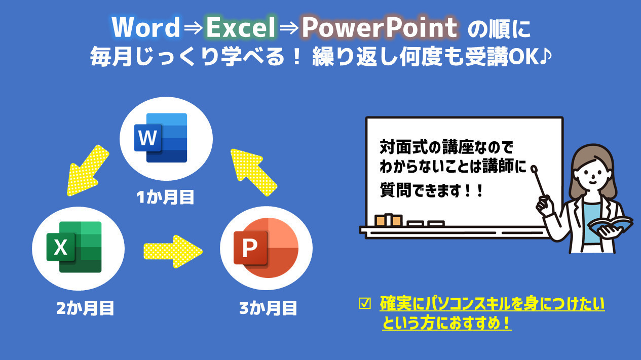 写真25763