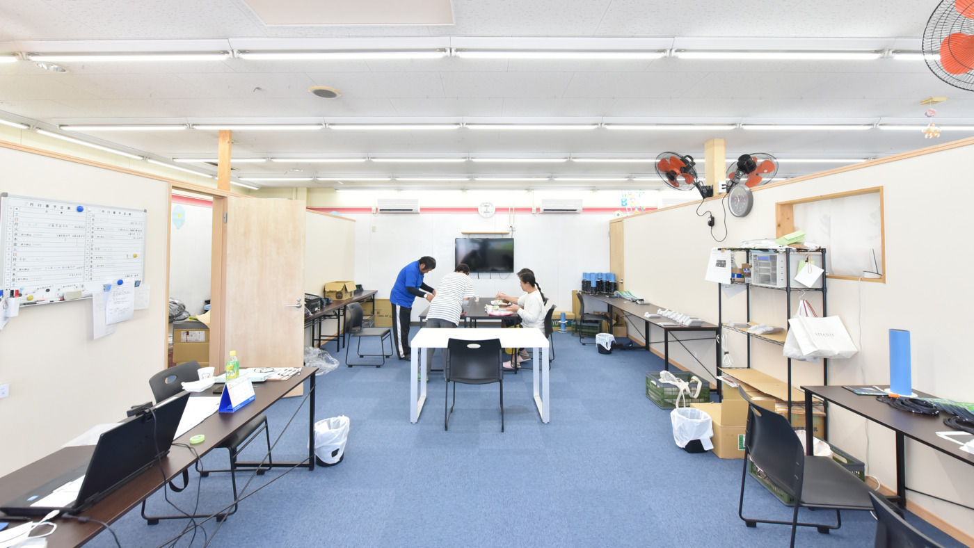 紬の家あおやま折本店