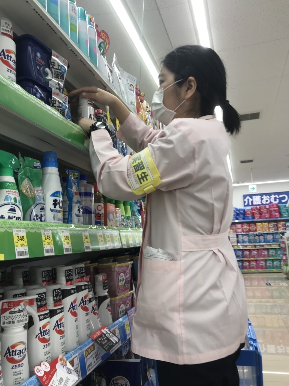 Worksすぎな