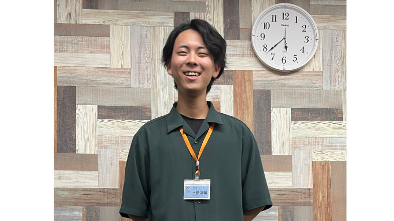 生活支援員（土肥）