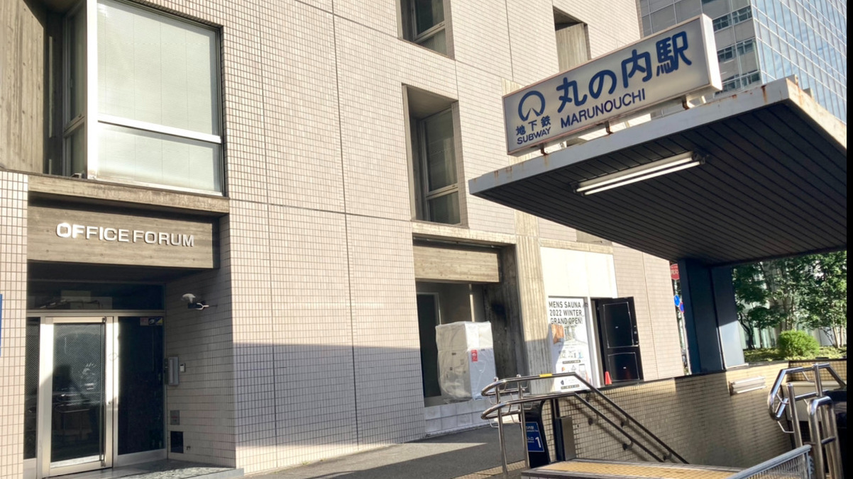 TECH-tech PCカレッジ 丸の内駅前