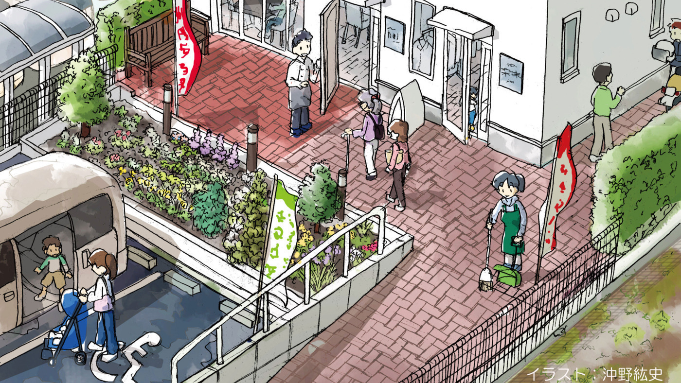 あみ