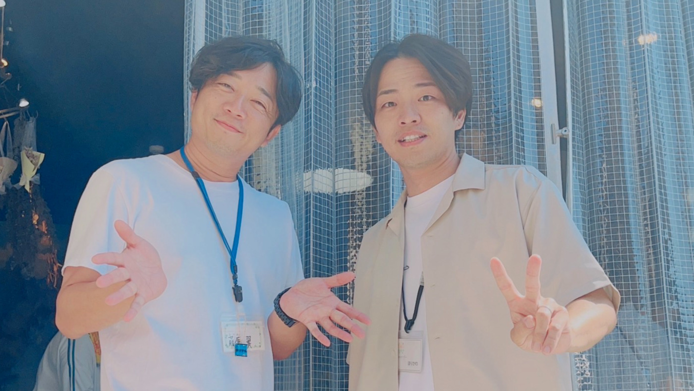 社長と施設長