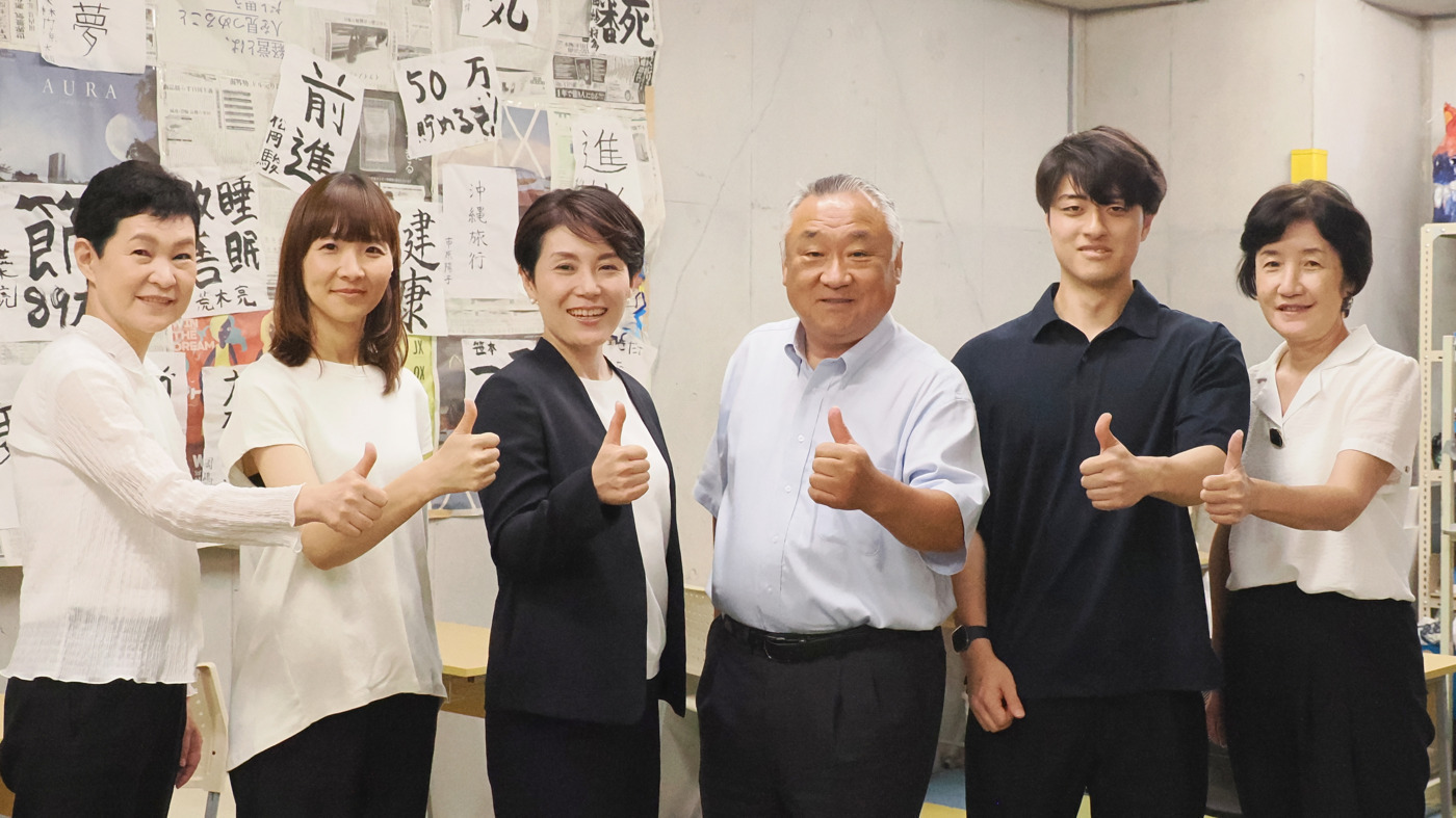 障がい者ビジネススクール