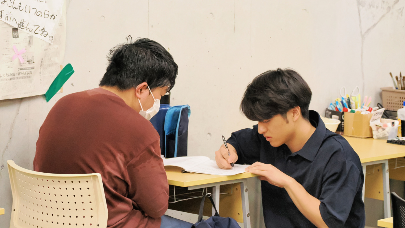 障がい者ビジネススクール