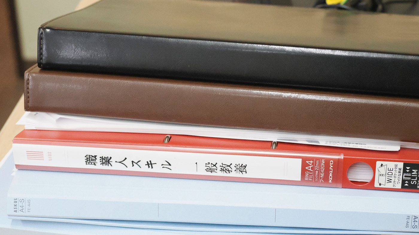 障がい者ビジネススクール