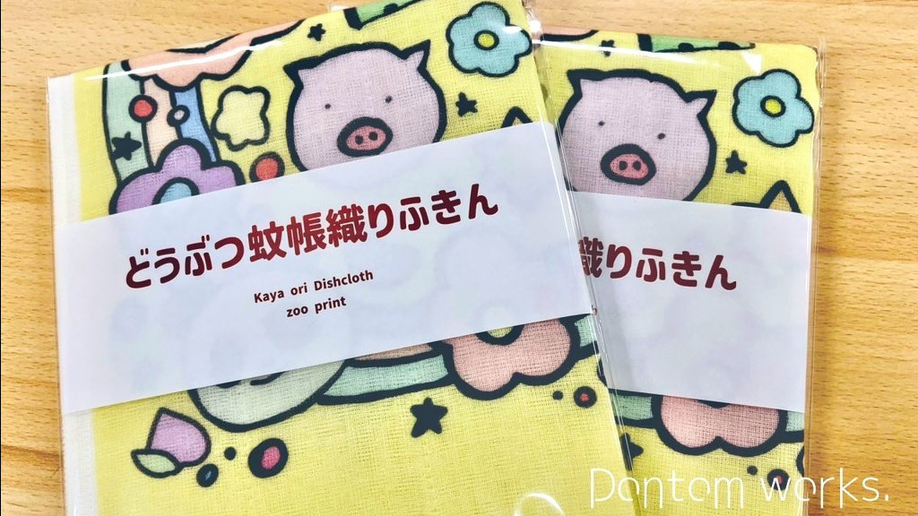 写真32589