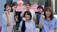 明るさで支援します!