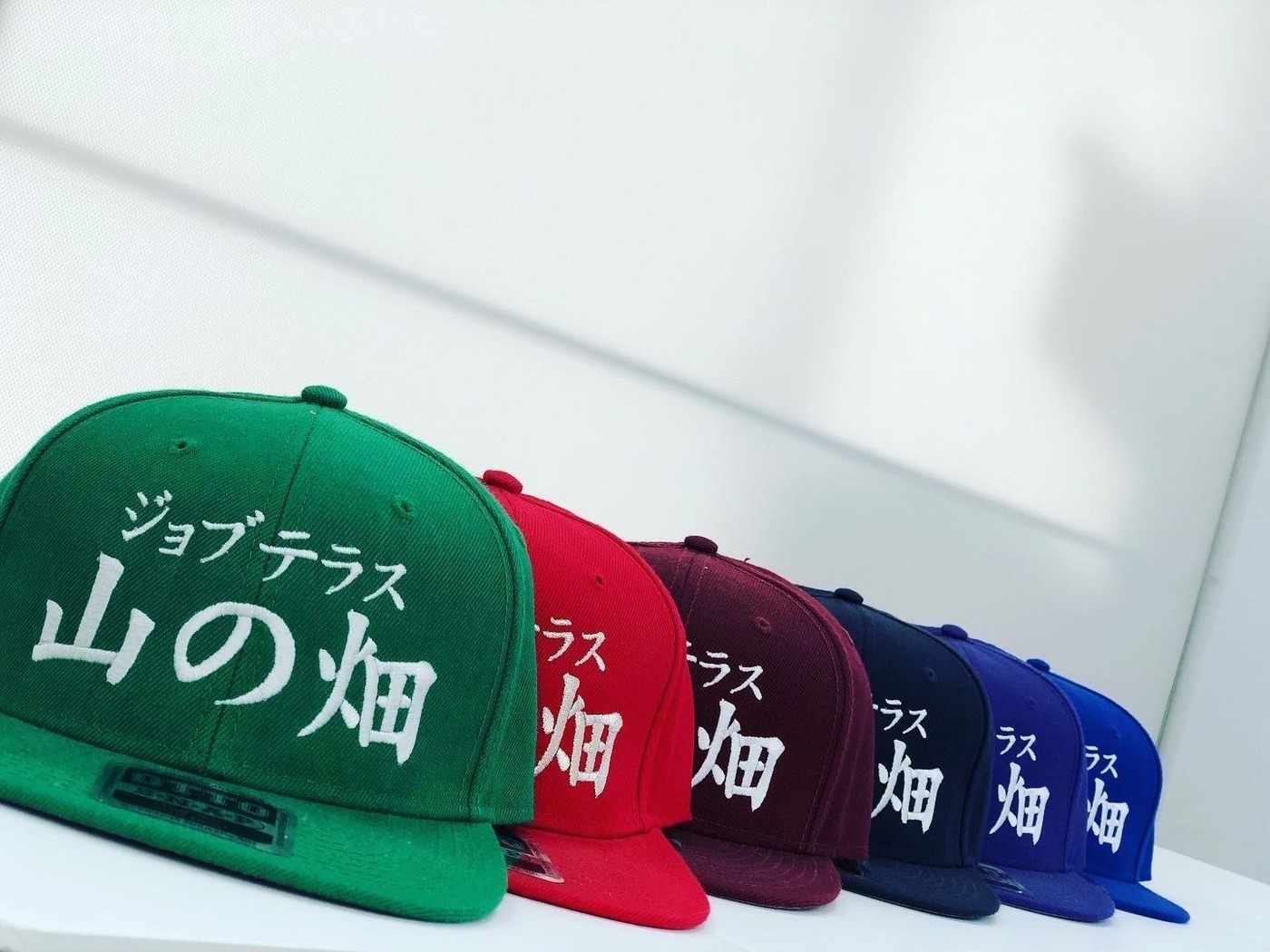 ジョブテラス山の畑