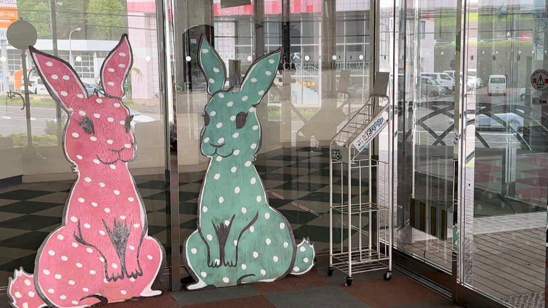 クローバーズ・ピアワッセ
