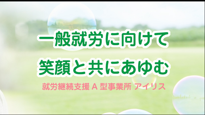 写真38673