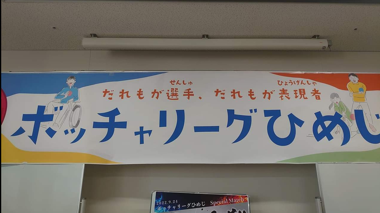 写真38680
