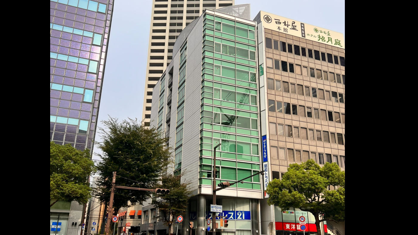 就労移行ITスクール神戸三宮