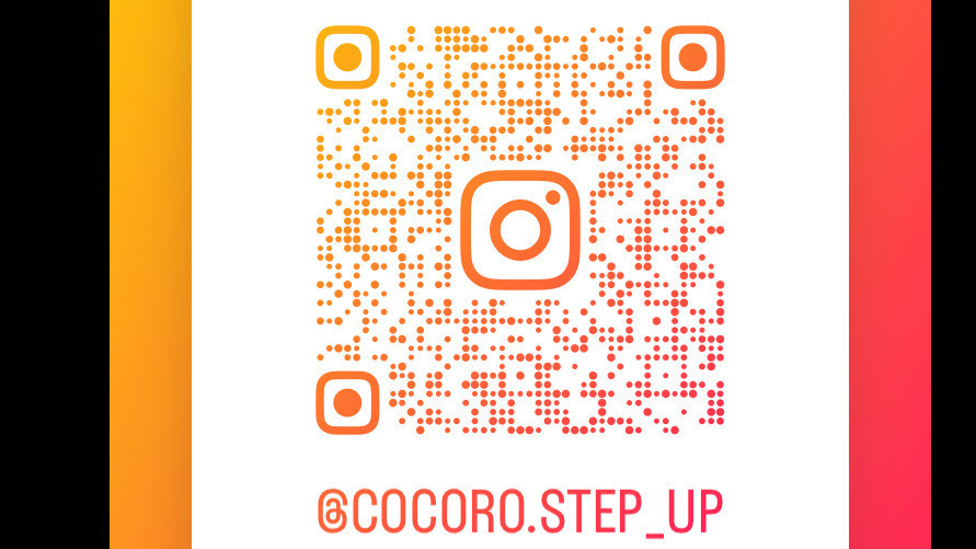 cocoro