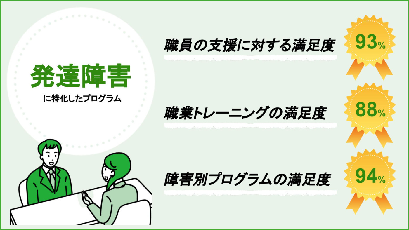 写真1051
