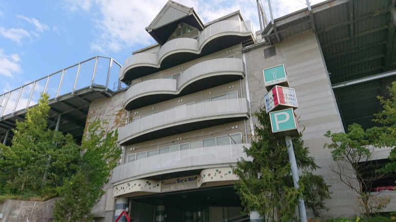 e-neワークラボ須磨離宮