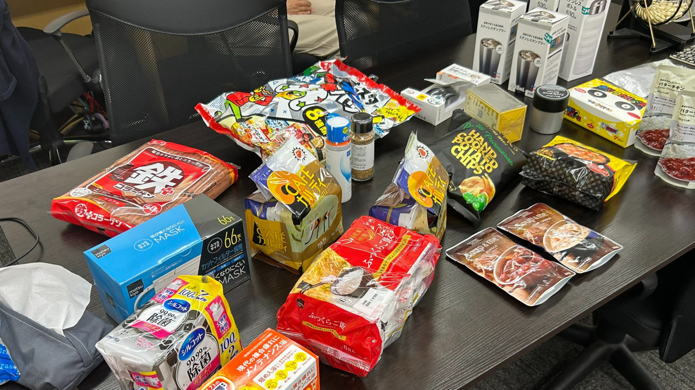 アフターネオ岐阜