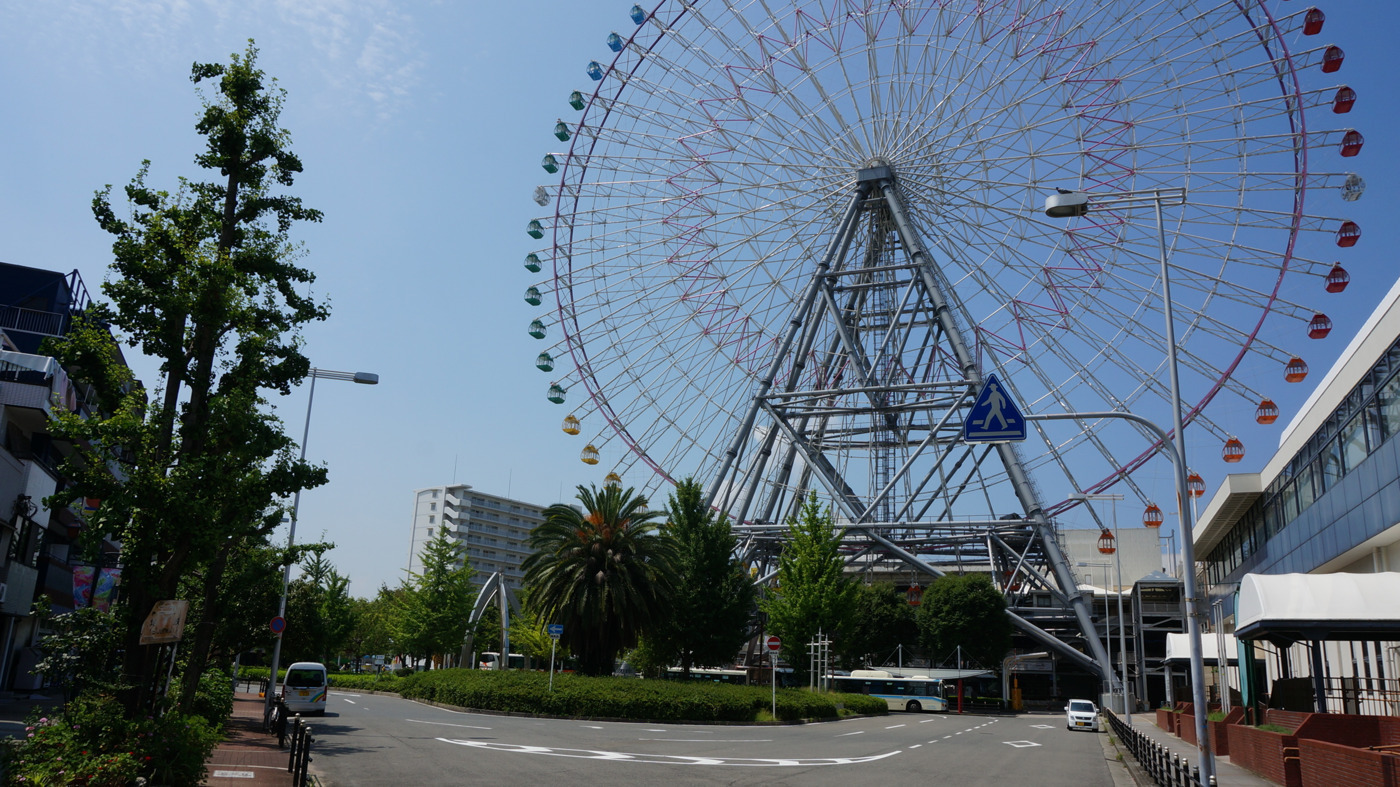 グリーンズ(大阪府大阪市港区の就労継続支援B型事業所)の詳細情報