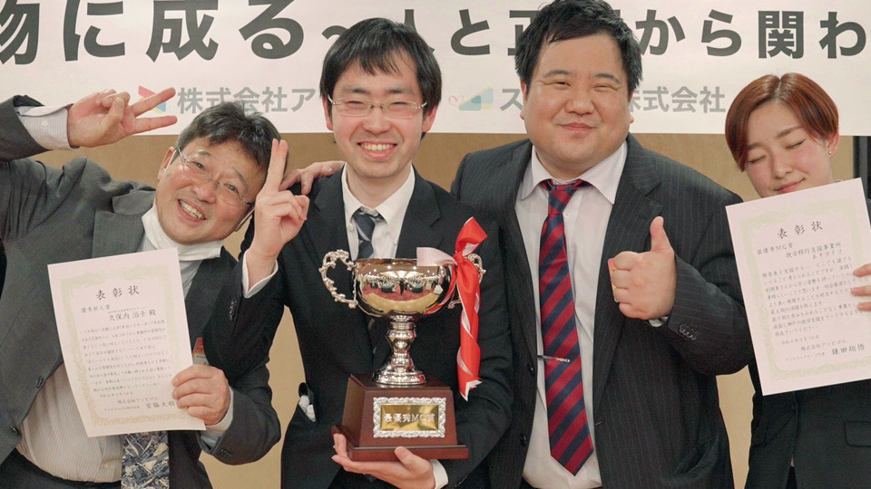 写真23421