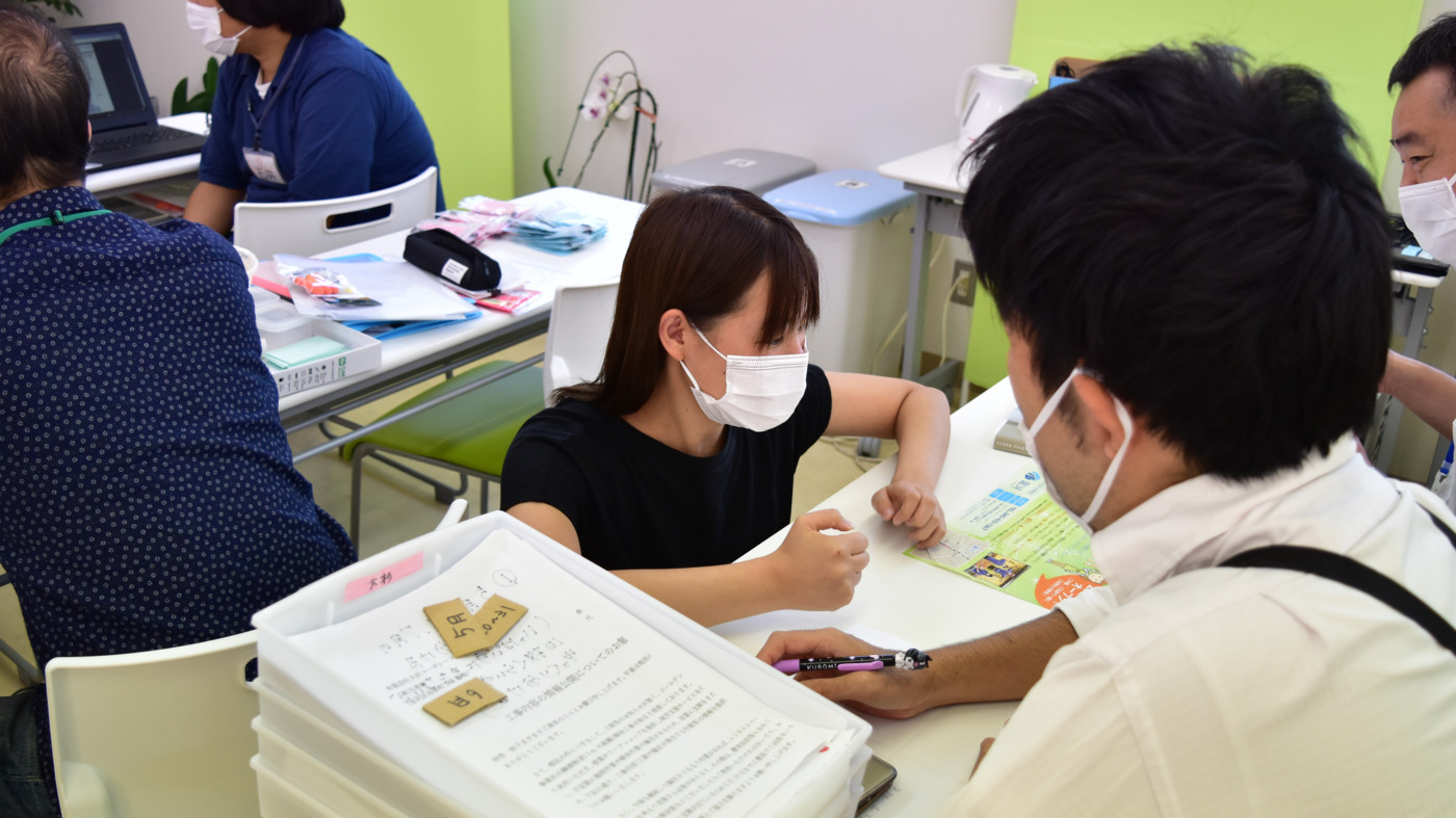 就労移行支援事業所こねくと