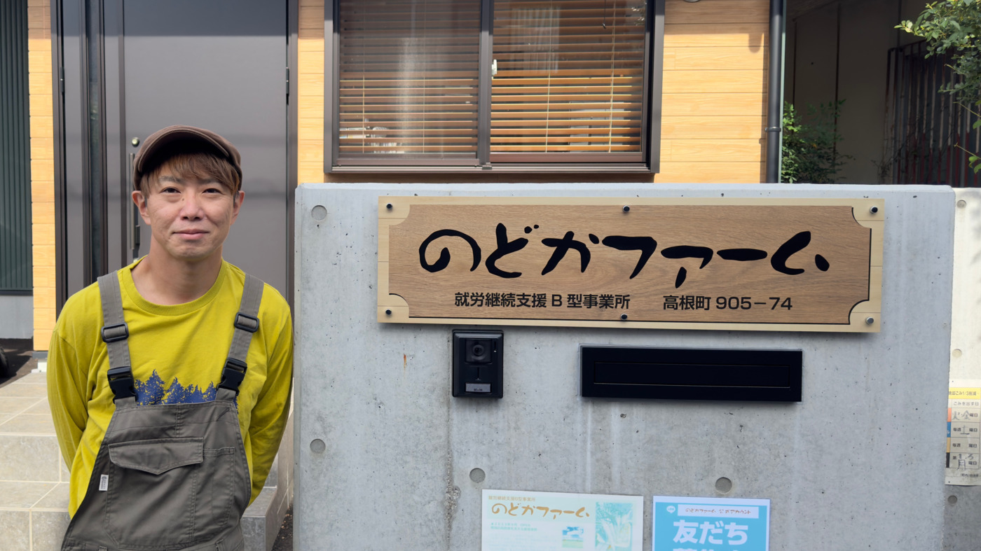 写真38131