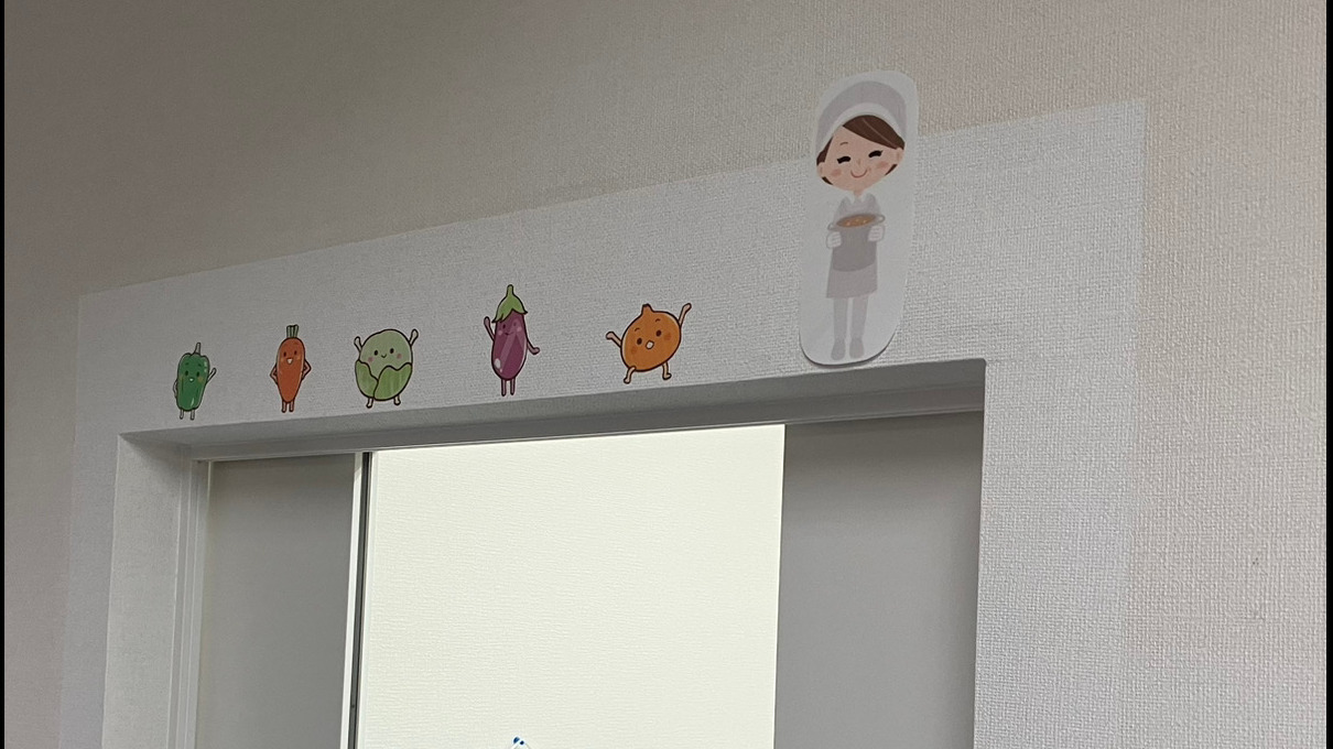 アテンドワーク南平岸