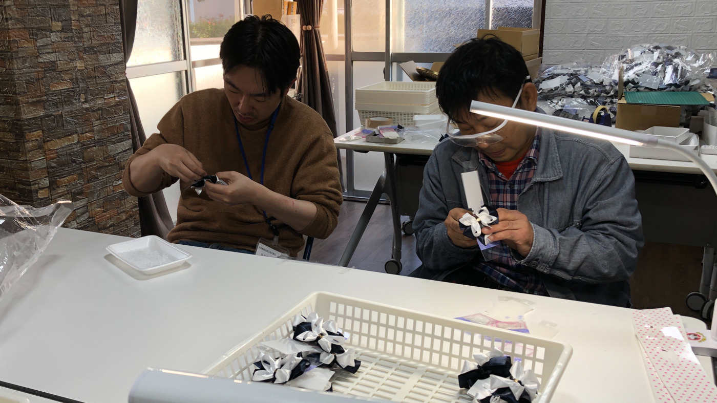 就労継続支援B型作業所ノエル