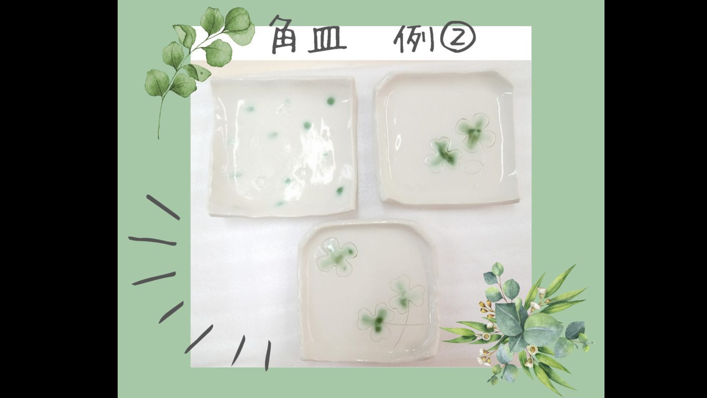 tokugy白河