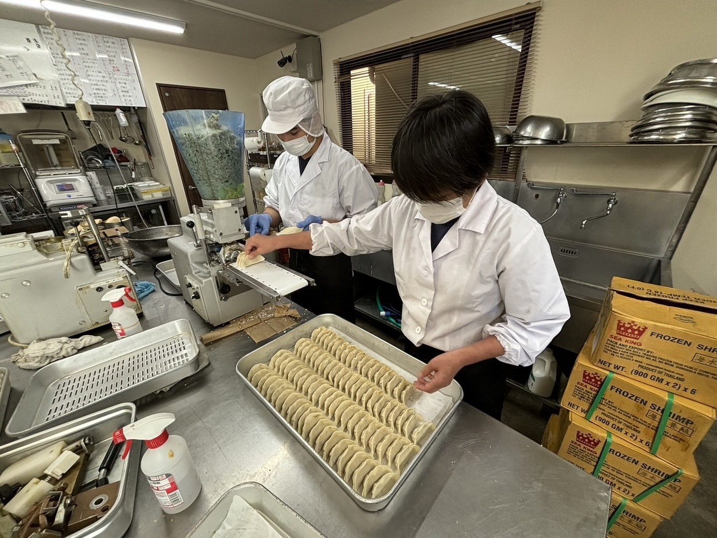 就労支援センターにこにこ三木事業所