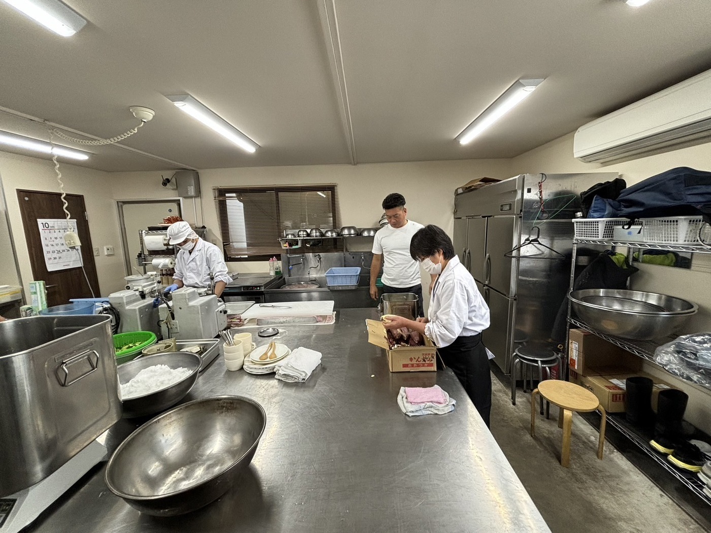就労支援センターにこにこ三木事業所