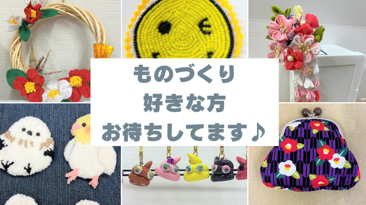 障がい者就労支援こはく