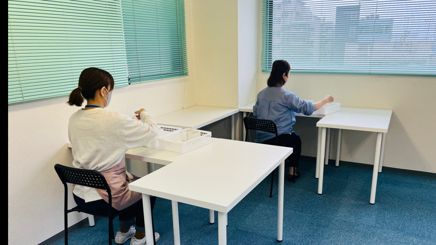 就労継続支援B型事業所 アイワークス