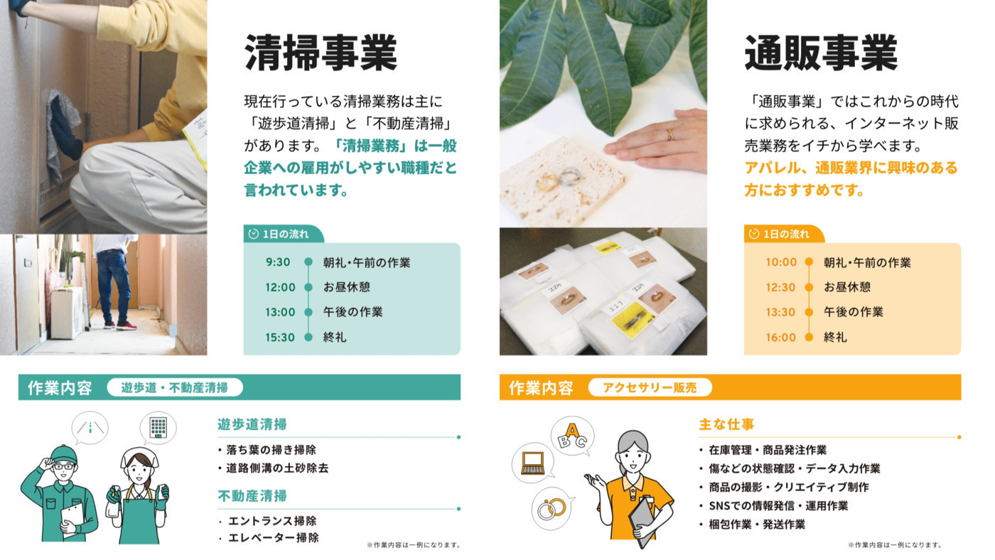 写真10423
