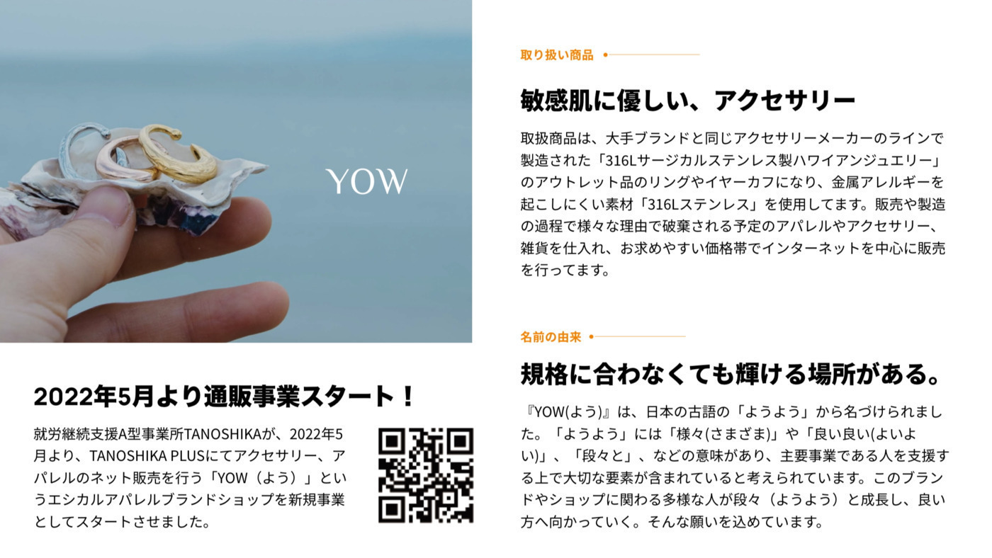 写真10426