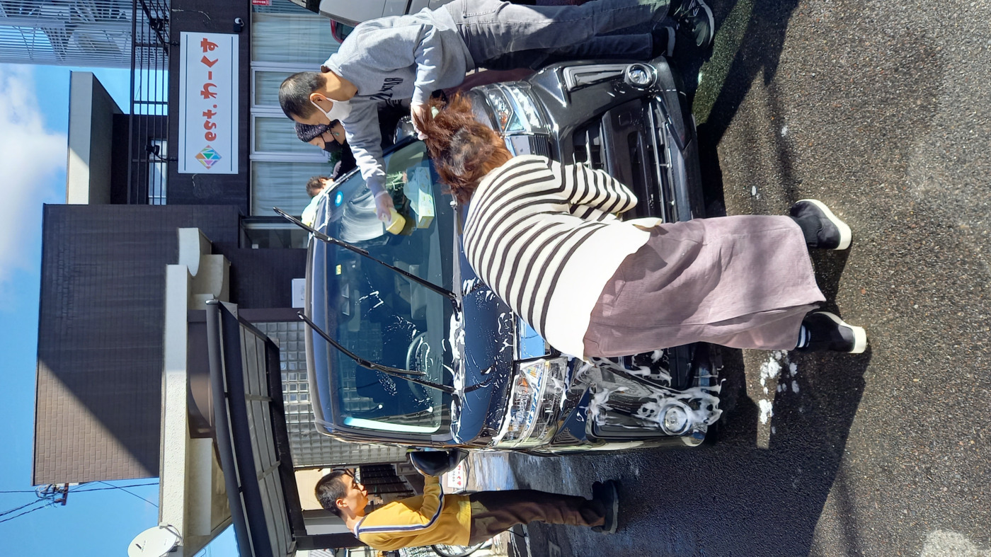 est.わーくす
