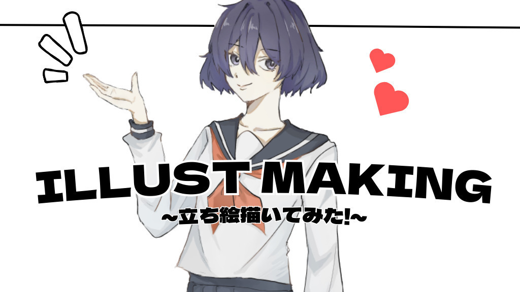 メタゲーム宇都宮