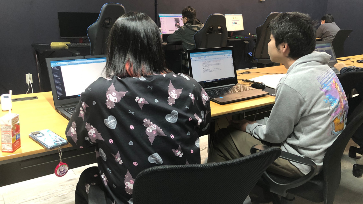 就労継続支援AB多機能型事業所 Work Game