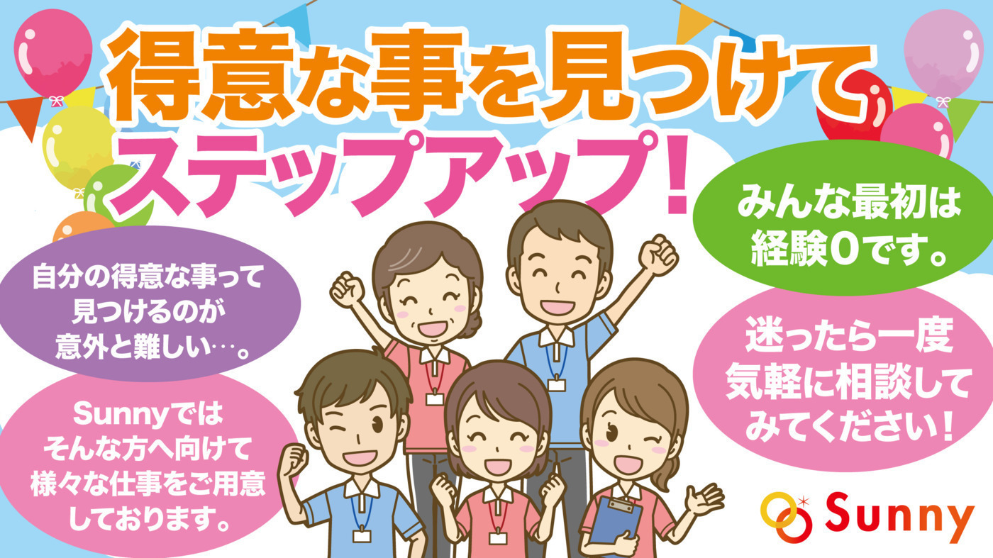 写真10593