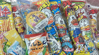 駄菓子屋さんを運営しています
