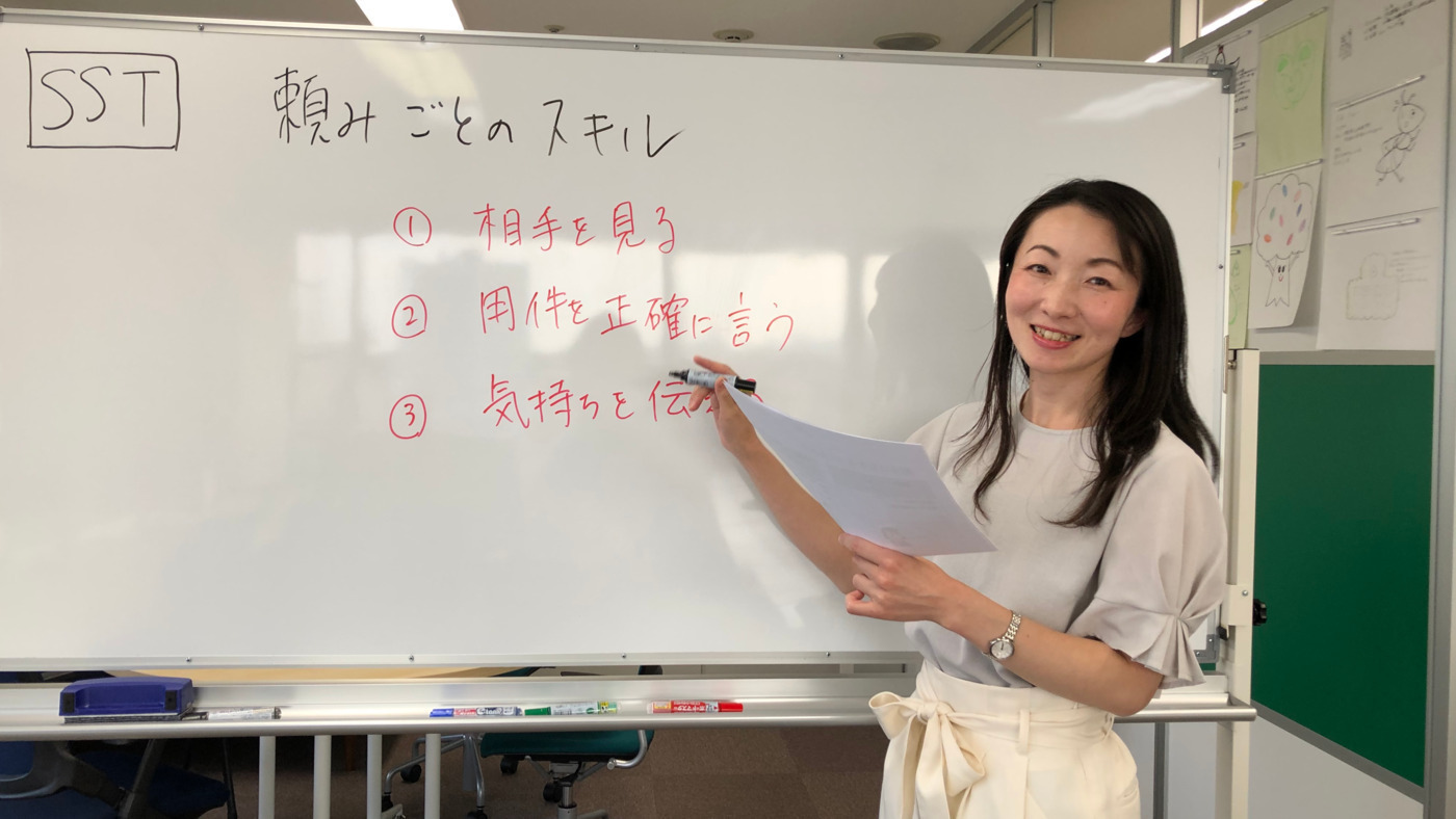 就カレワークス