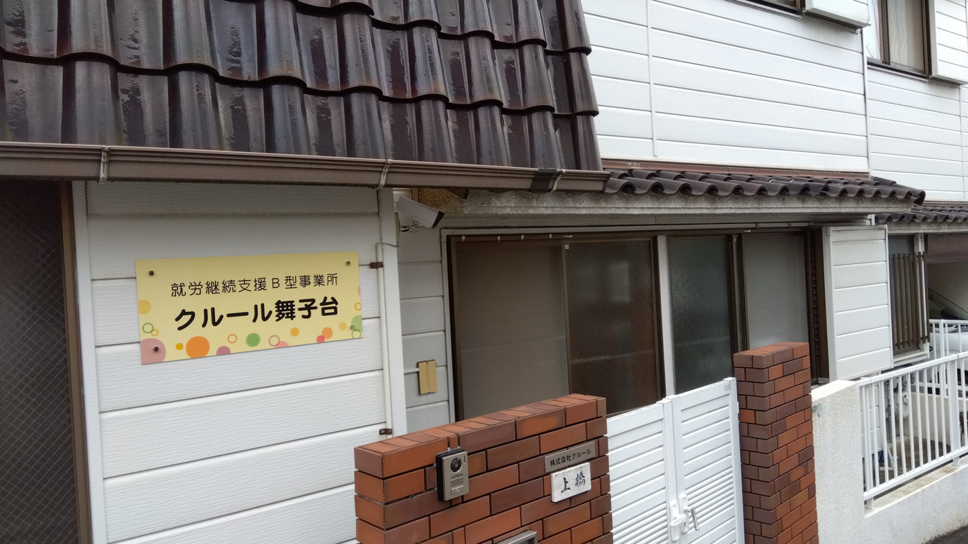 写真41412