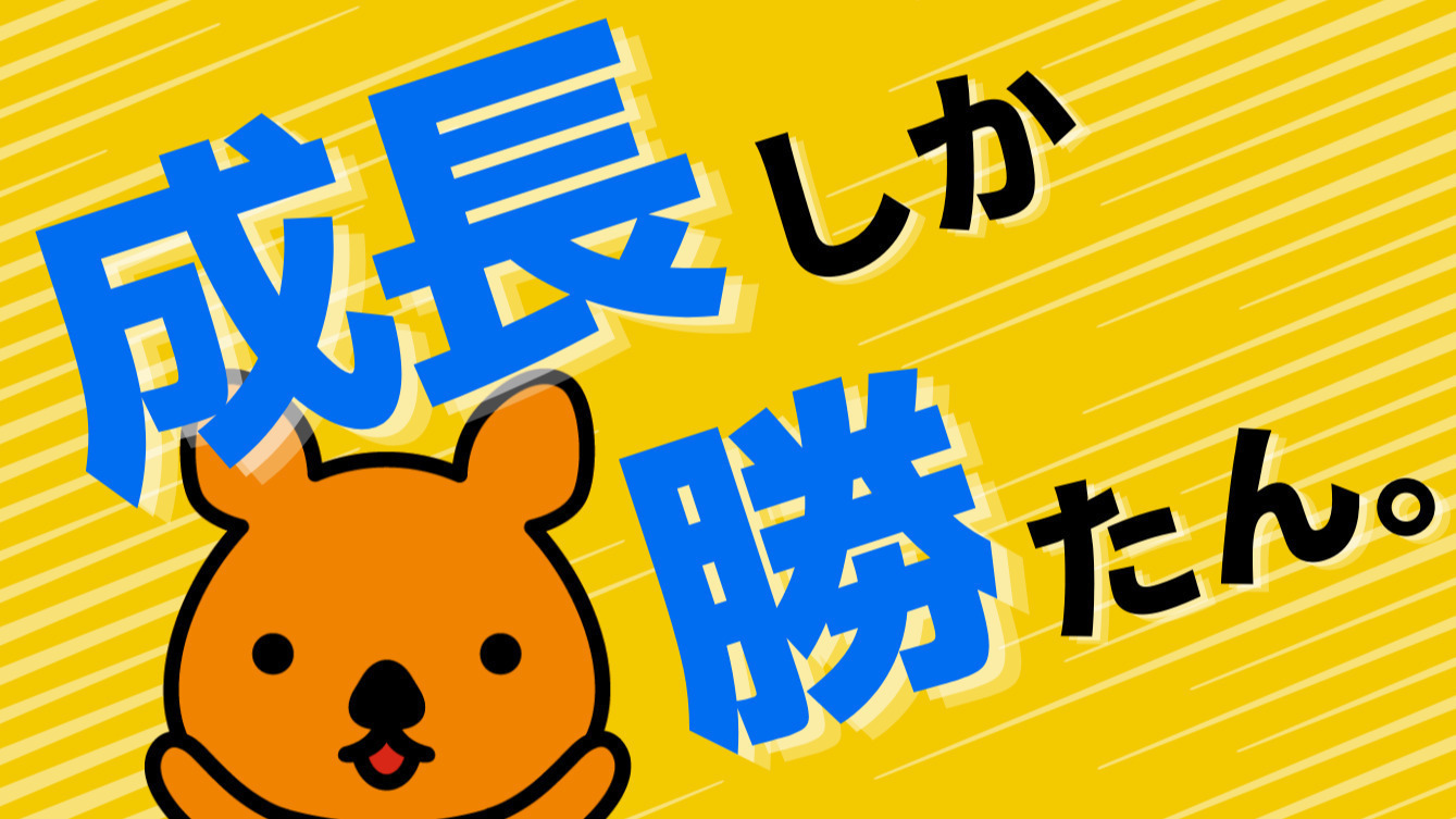 manaby相模原駅前事業所