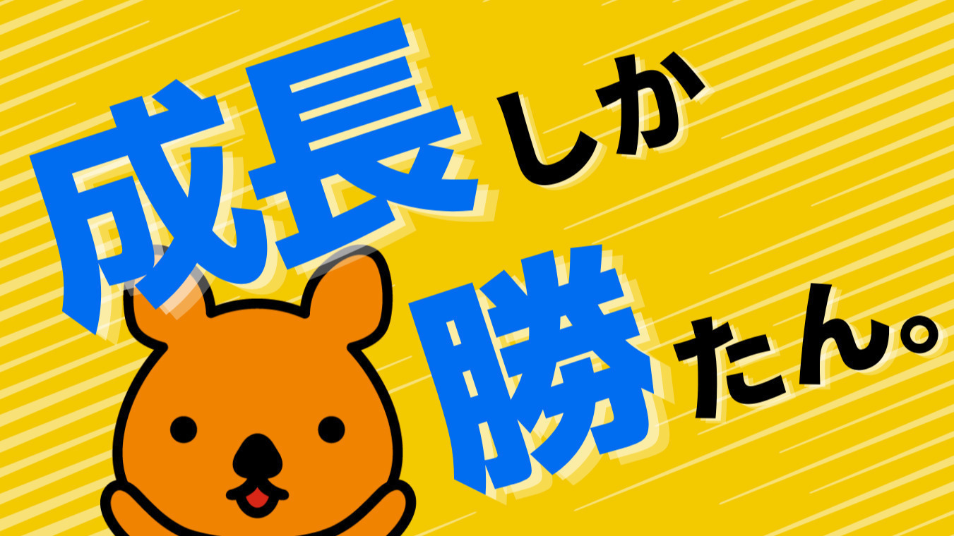 manaby長町駅前事業所